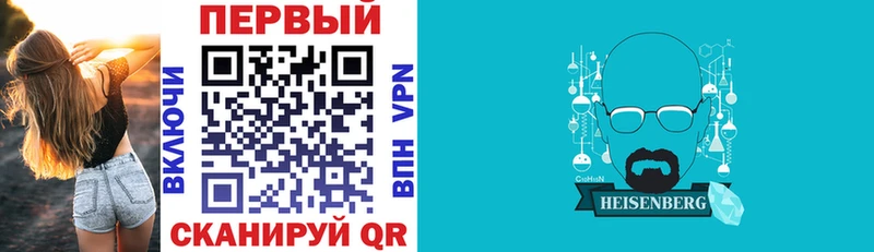 Амфетамин VHQ  купить   Заозёрный 