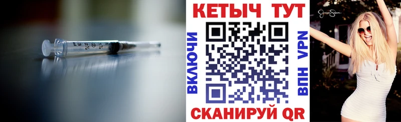 где можно купить наркотик  blacksprut как зайти  КЕТАМИН VHQ  Заозёрный 
