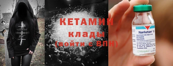 каннабис Горняк