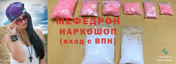 каннабис Горняк