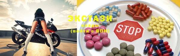 Альфа ПВП Горно-Алтайск