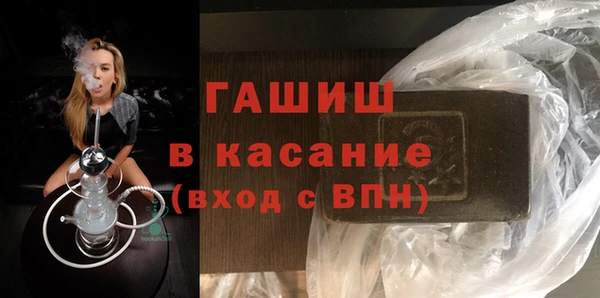 каннабис Горняк
