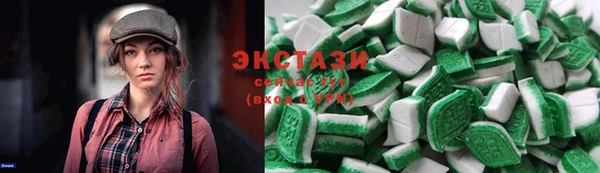 каннабис Горняк