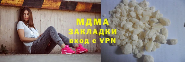Альфа ПВП Горно-Алтайск