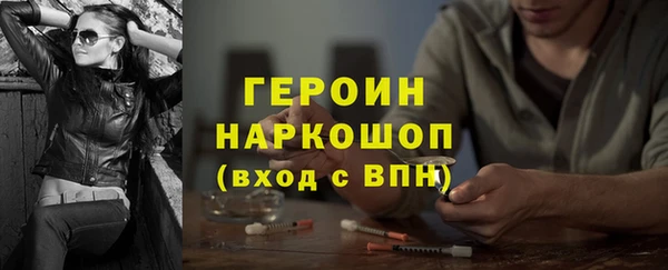 дмт Вязьма