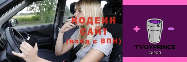 каннабис Горняк