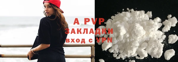 каннабис Горняк