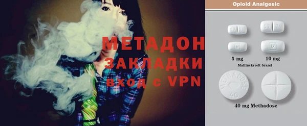 Альфа ПВП Горно-Алтайск