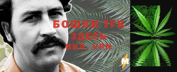 героин Куйбышев