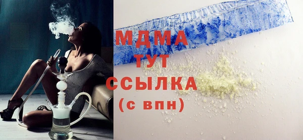 Альфа ПВП Горно-Алтайск
