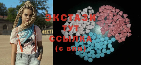 каннабис Горняк