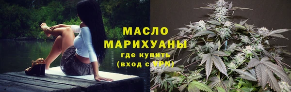 каннабис Горняк