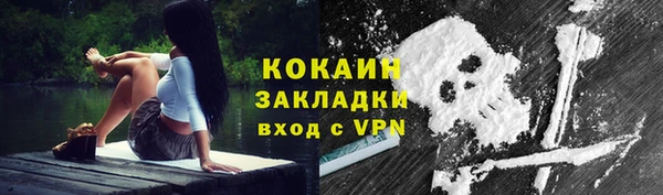 каннабис Горняк