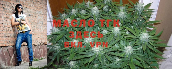 мефедрон мука Горнозаводск