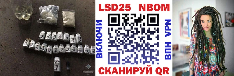 LSD-25 экстази ecstasy  как найти наркотики  Заозёрный 