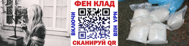Метамфетамин винт  Заозёрный 