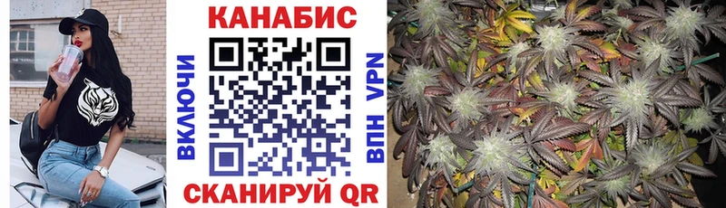 хочу Заозёрный Бошки Шишки Bruce Banner